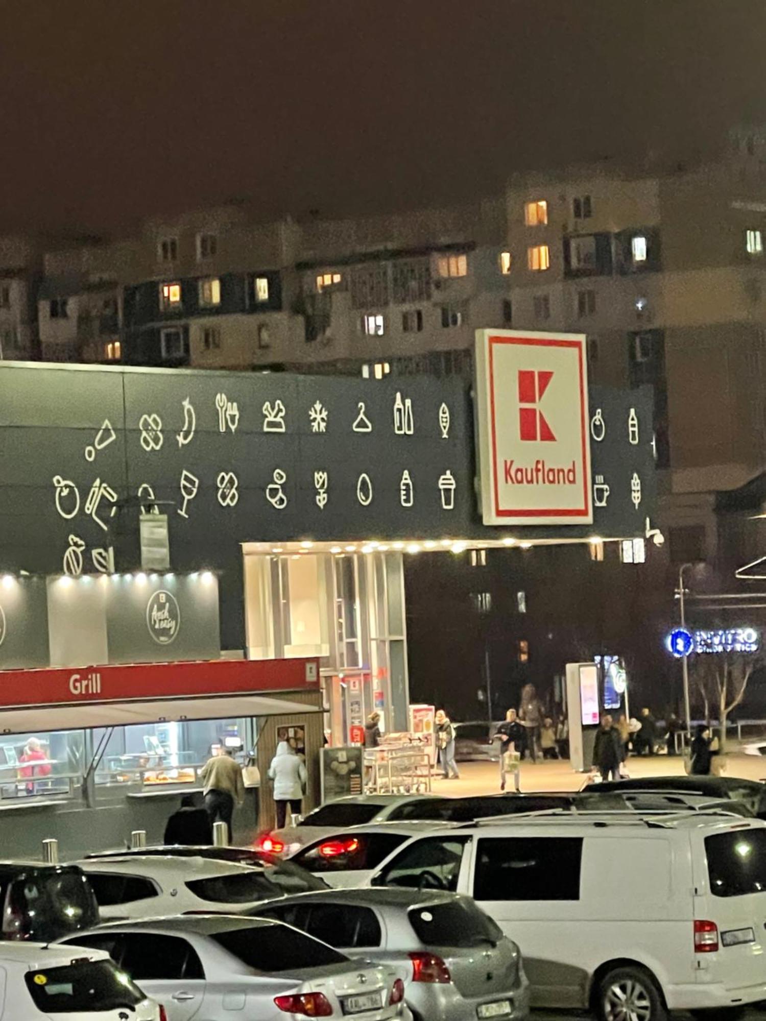 Apartament Premium New