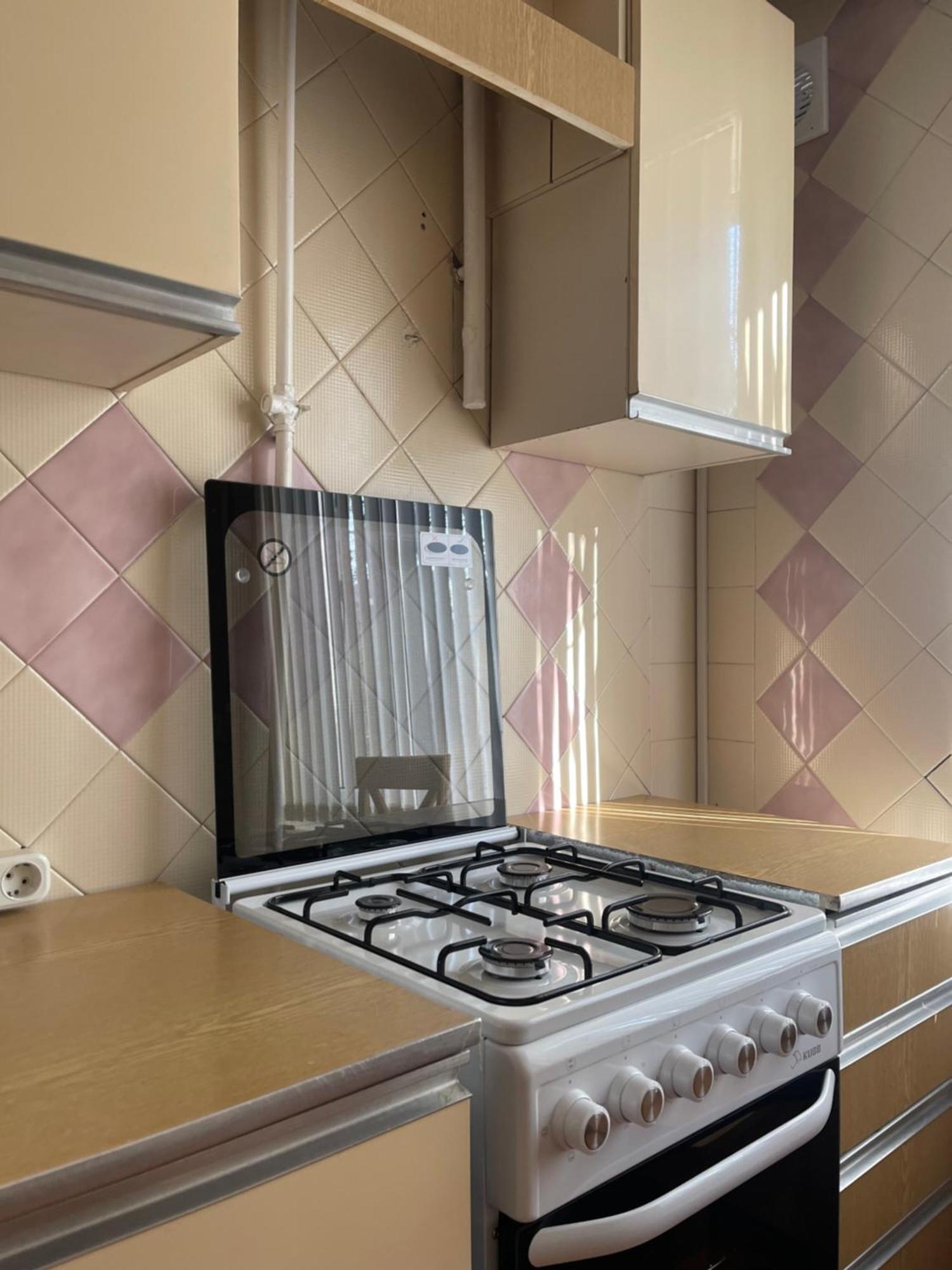 Premium New Apartamento
