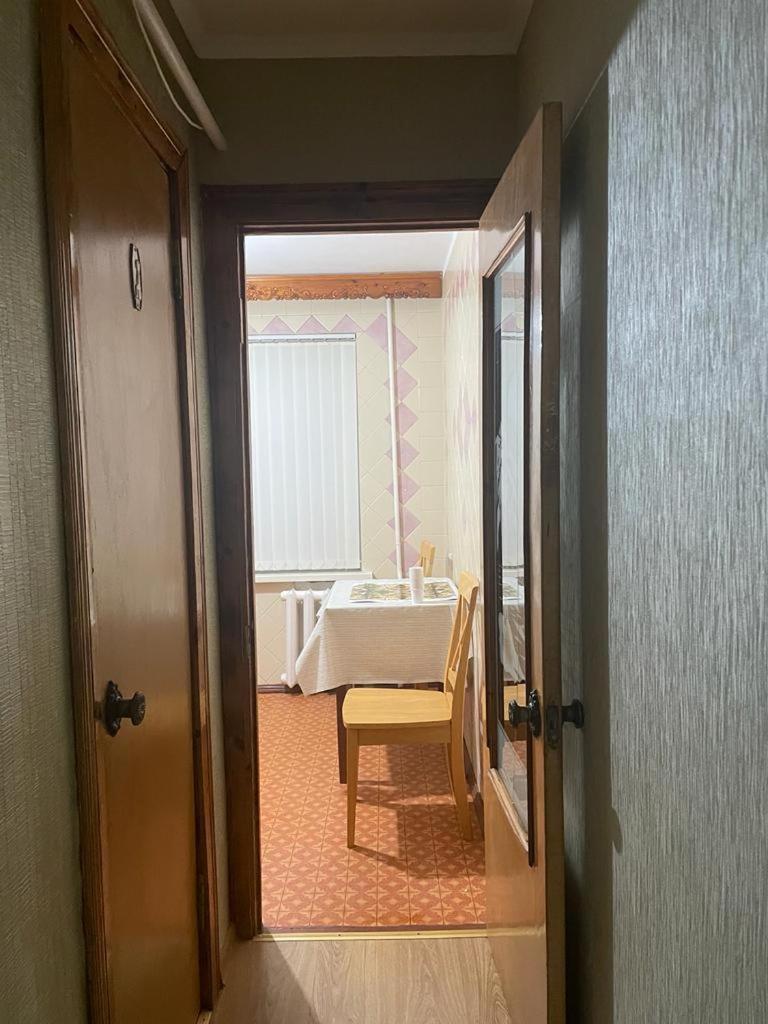 Premium New Chişinău